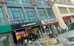 许昌品牌西服店在哪里卖_许昌男装