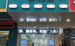 镇江指甲修复店在哪里啊,镇江灰指甲医院哪家最好 