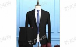 酒泉纯棉西服品牌,酒泉纯棉西服品牌店 