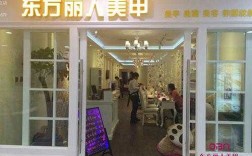 廊坊美甲店排名 廊坊指甲修复中心在哪里