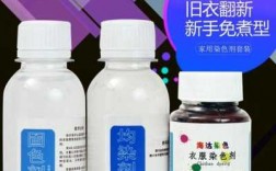 棉麻用直接染料染色时间_棉麻染色容易上色吗