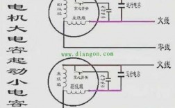  异步电动机改异步发电机「异步电动机改异步发电机的方法」