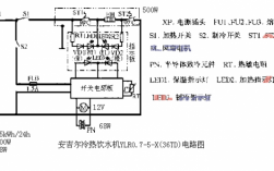 饮水机冷热水系统_饮水机冷热原理