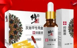 指甲修复液哪个牌子好-5210指甲修复液好用么