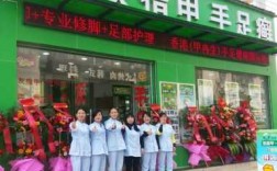 深圳指甲免费修复店在哪里（深圳指甲免费修复店在哪里有）