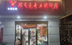 海口市修脚店哪家最好?-海口龙华区指甲修复店电话