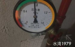 冷热水水压不一致-冷热水系统压力不平衡