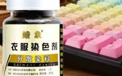 夏季自染色推荐用什么染料,自己染色买什么牌子好 