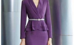 紫色西服套裙高端品牌推荐