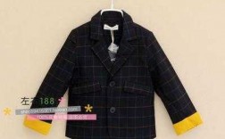 韩系童装西服品牌大全图片及价格