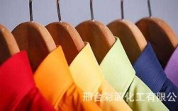  蚕丝可以用酸性染料染色吗「蚕丝可以用什么染料染色」