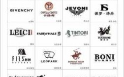  中国西服品牌鞋子标志大全「西服品牌介绍」