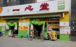  钦州指甲修复店地址电话「钦州指甲修复店地址电话查询」