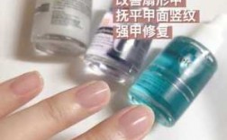 修护指甲用什么牌子好-护甲修复指甲推荐什么材料