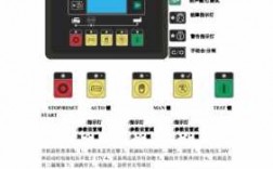 异步发电机发电 梅州异步发电机故障的原因