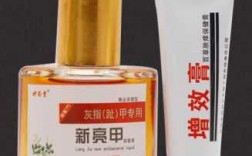 手灰指甲修复液怎么用的_灰指甲修复膏