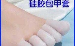 修复甲床用什么药-修复指甲床大概要多少钱