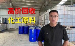 印染厂染料桶-染料桶染色轮船