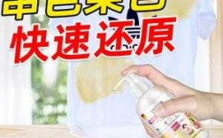 染料染色后还原_染色还原剂有用吗