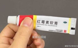 红霉素软膏指甲修复多少钱