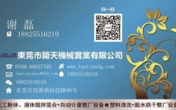 阳江染色染料招聘信息最新（阳江厂招工）