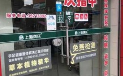 上海修复指甲店排名榜前十