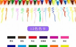 水彩笔用的是什么染料染色_水彩笔的颜料是什么