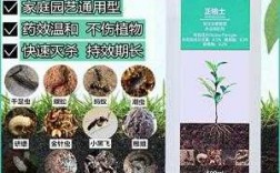 花药要用什么染料染色_花药怎么洗掉