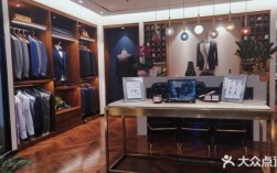 私人定制西服店装修效果图 私人定制服装西服品牌推荐