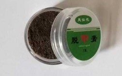  修复指甲药推荐作用图片大全「修复指甲的药膏」