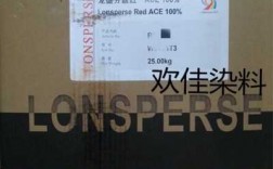 ace染料多少度染色好 ACE染料多少度染色