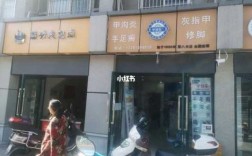 成都指甲矫正修复店铺推荐（成都做指甲一般多少钱）