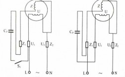单相异步电动机反转 单相反转异步发电机