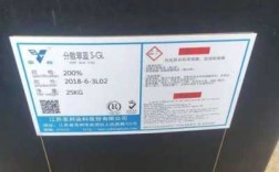 涤纶丝染色用什么染料好呢 涤纶丝染色用什么染料好