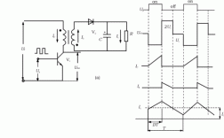 单端反激式变换电路 单向反激式异步发电机