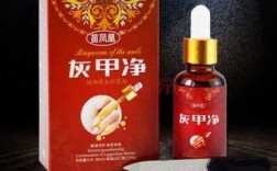  灰指甲修复液怀孕用可以吗「灰指甲药孕期可以用吗」