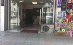 都江堰指甲修复店地址在哪里_都江堰哪家理发店比较好