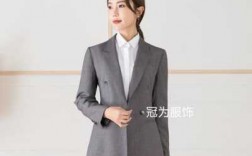  昆明西服量身定制女款品牌「昆明西服量身定制女款品牌有哪些」