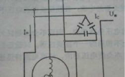 异步电动机改发电机接线图-闪闪异步电动机改发电机