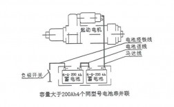 异步发电机蓄电池_异步发电机蓄电池接线图
