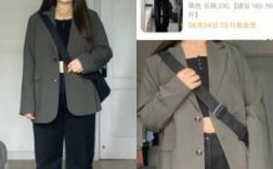  微胖女孩西服推荐品牌有哪些「微胖穿什么西服」