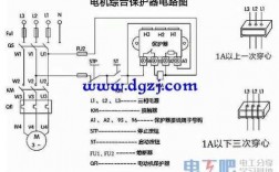 异步发电机配什么保护（异步发电机配什么保护器）