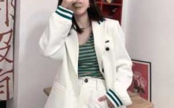 白色西服女装配什么样的裤子 白色西服女款潮流品牌