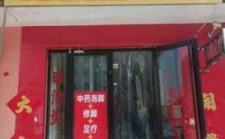 寿光指甲修复店在哪里啊电话_寿光指甲修复店在哪里啊电话多少