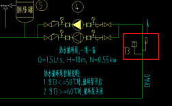 生活冷热水系统图符号,生活热水系统图原理图 