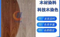 酸性染料可以染棉吗-酸性染料能用木皮染色