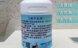 鞋子染色用什么染料喷漆_鞋染色用什么能洗掉吗