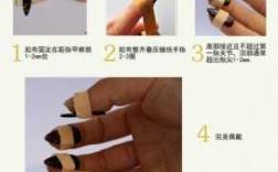 古筝指甲怎么修复皮肤,古筝指甲磨损到哪种程度就要换了 