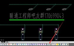 天正冷热水系统（天正冷水机组怎么画）