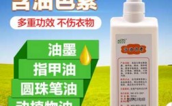 天然指甲修复剂有用吗_天然指甲染料